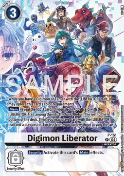 Digimon Liberator (P-151)