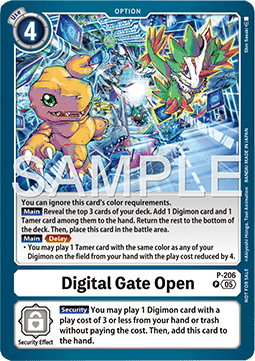 Digital Gate Open (P-206) (V.1)
