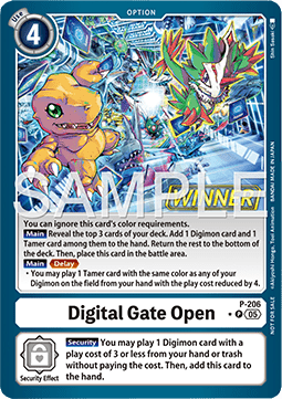 Digital Gate Open (P-206)