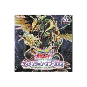 Dimension of Chaos (Japanese) Booster Box