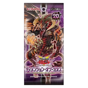 Dimension of Chaos (Japanese) Booster