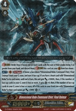 Dimensional Robo Command Chief, Final Daimax [G Format] (V.2 - Triple Rare)