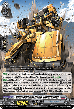Dimensional Robo, Daicrawler [D-Format] (V.2 - Promo)