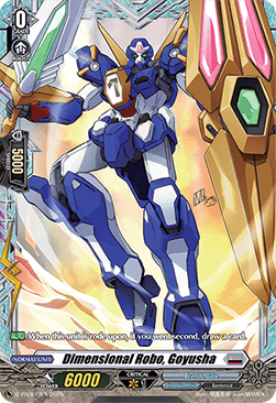 Dimensional Robo, Goyusha [D-Format]