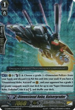 Dimensional Robo, Kaisergrader [G Format]