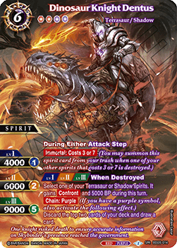 Dinosaur Knight Dentus (V.2 - Special Rare)
