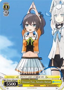 Dinosaur Pose, Natsuiro Matsuri (V.2 - Triple Rare)