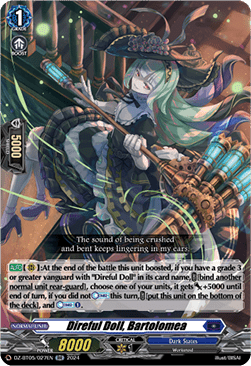 Direful Doll, Bartolomea [D-Format] (V.1 - Double Rare)