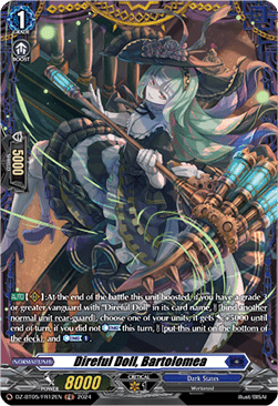 Direful Doll, Bartolomea [D-Format] (V.2 - Frame Rare)