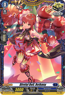 Direful Doll, Bethany [D-Format]