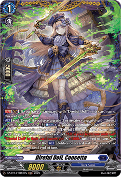 Direful Doll, Concetta [D-Format] (V.2 - Frame Rare)