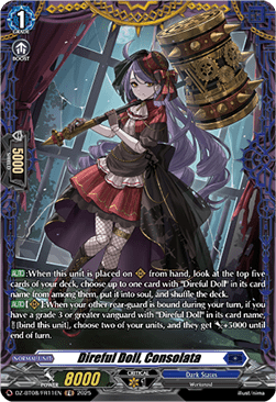 Direful Doll, Consolata [D-Format] (V.2 - Frame Rare)