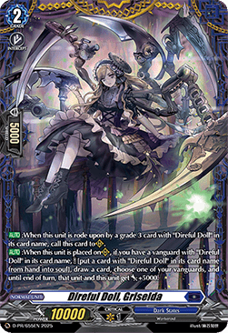 Direful Doll, Griselda [D-Format]