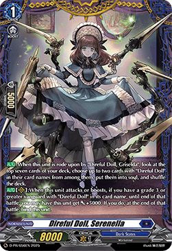 Direful Doll, Serenella [D-Format]