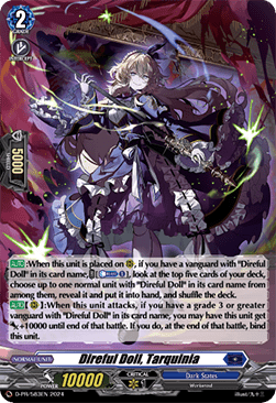 Direful Doll, Tarquinia [D-Format] (V.2 - Promo)
