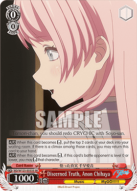 Discerned Truth, Anon Chihaya (V.2 - Super Rare)