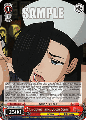 Discipline Time, Queen Sensei (V.2 - Super Rare)