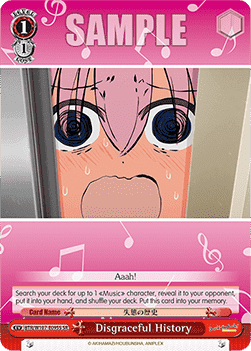 Disgraceful History (V.3 - Super Rare)