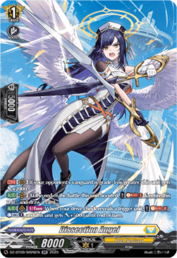 Dissection Angel [D-Format] (V.3 - Silver Rare)