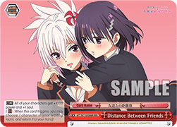 Distance Between Friends (V.2 - Triple Rare)