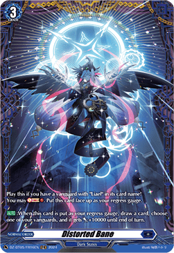 Distorted Bane [D-Format] (V.2 - Frame Rare)
