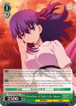 Distortion of Daily Life, Sakura (V.2 - Super Rare)