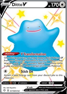 Ditto V  (SHF SV118)