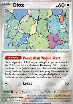 Ditto  (SV-P/ID 124)