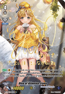 Diva of Atlantea, Iryna [V Format] (V.3 - Super Special Parallel)