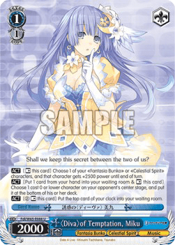 〈Diva〉of Temptation, Miku