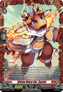 Divine Blaze Ear, Synfol [D-Format]