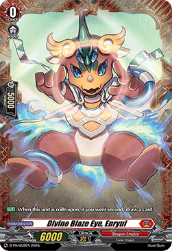 Divine Blaze Eye, Enryui [D-Format]