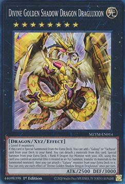 Divine Golden Shadow Dragon Dragluxion (V.2 - Collectors Rare)