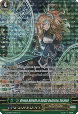 Divine Knight of Godly Defense, Igraine [G Format] (V.1 - Special Parallel)