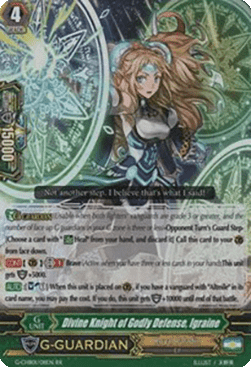Divine Knight of Godly Defense, Igraine [G Format] (V.2 - Double Rare)