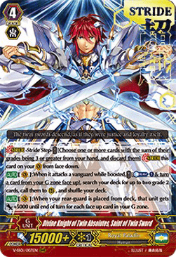 Divine Knight of Twin Absolutes, Saint of Twin Sword [V Format] (V.2 - Triple Rare)