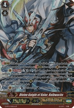 Divine Knight of Valor, Halbwachs [G Format] (V.1 - Special Parallel)