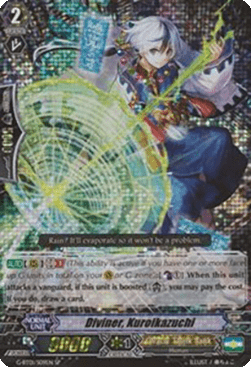 Diviner, Kuroikazuchi [G Format] (V.1 - Special Parallel)