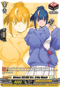 Divinez DELUXE Arc, Erika Myojo [D-Format] (V.1 - Promo)