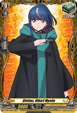 Divinez, Hikari Myodo [D-Format]