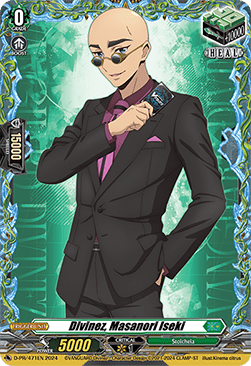 Divinez, Masanori Iseki [D-Format]