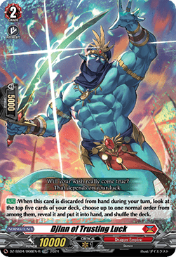 Djinn of Trusting Luck [D-Format] (V.2 - Trial Deck Rare)
