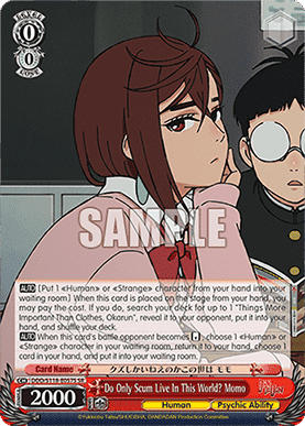 Do Only Scum Live In This World? Momo (V.2 - Super Rare)