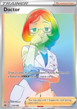 Doctor (CRE 214)