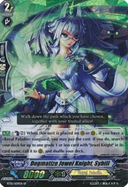 Dogmatize Jewel Knight, Sybill [G Format] (V.1 - Special Parallel)