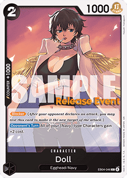 Doll (EB04-046)