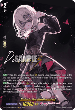 Doloris the Kindhearted [D-Format] (V.2 - Special EX)