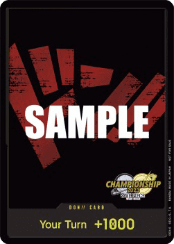 Don!! (Black Red) (V.15)