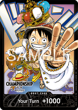Don!! (CS25-26 World Final)