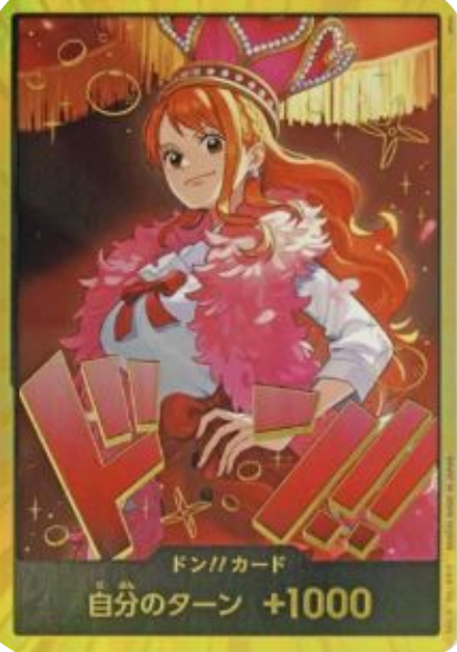 Don!! (Nami EB03) (V.2)